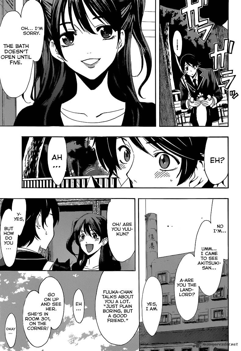 Page 8 of Chapter 33