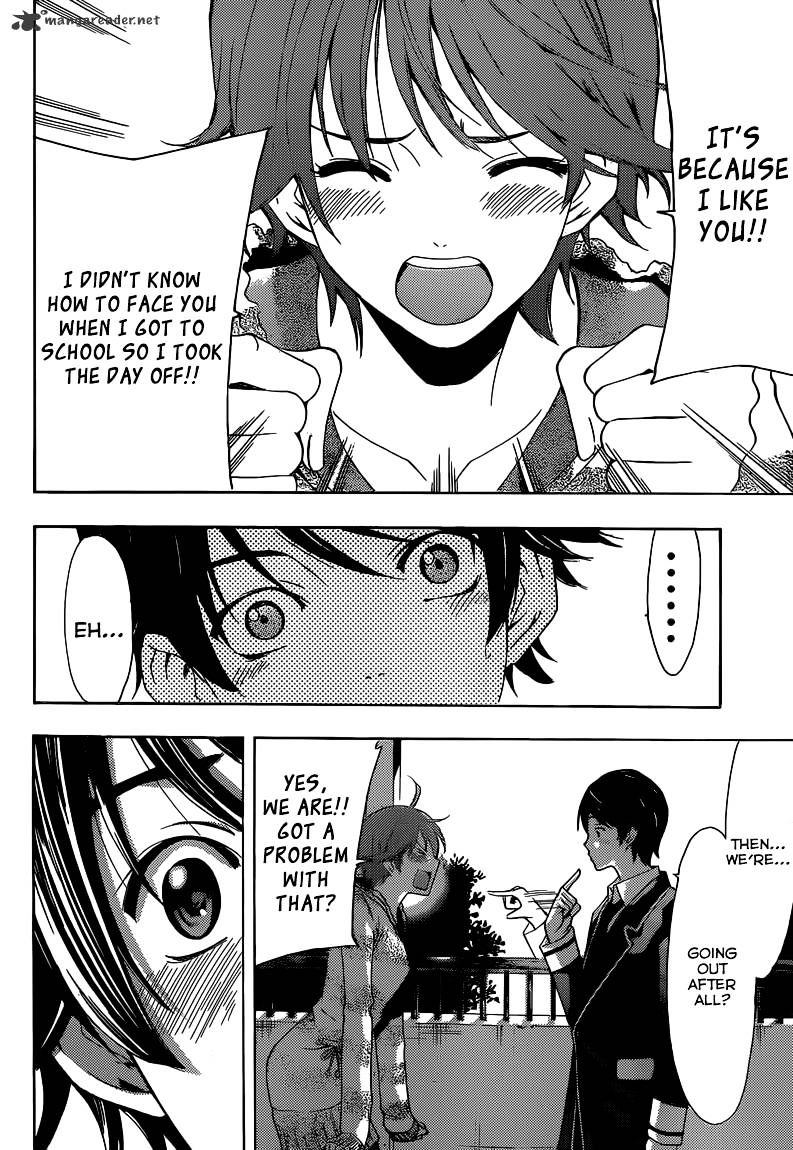 Page 15 of Chapter 33