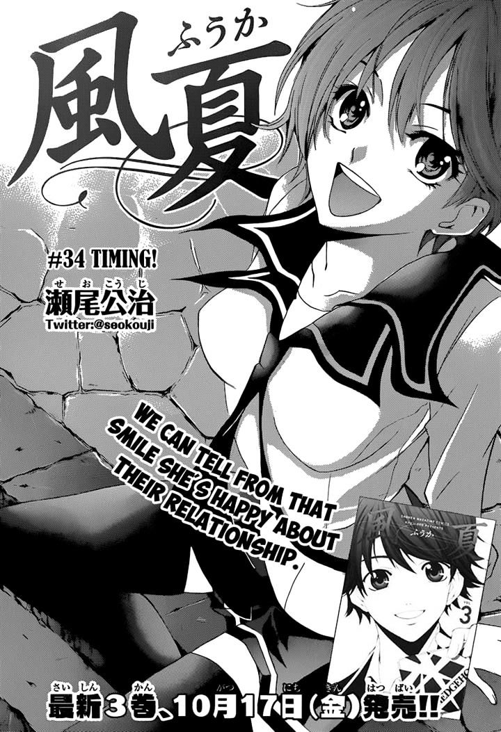 Page 1 of Chapter 34