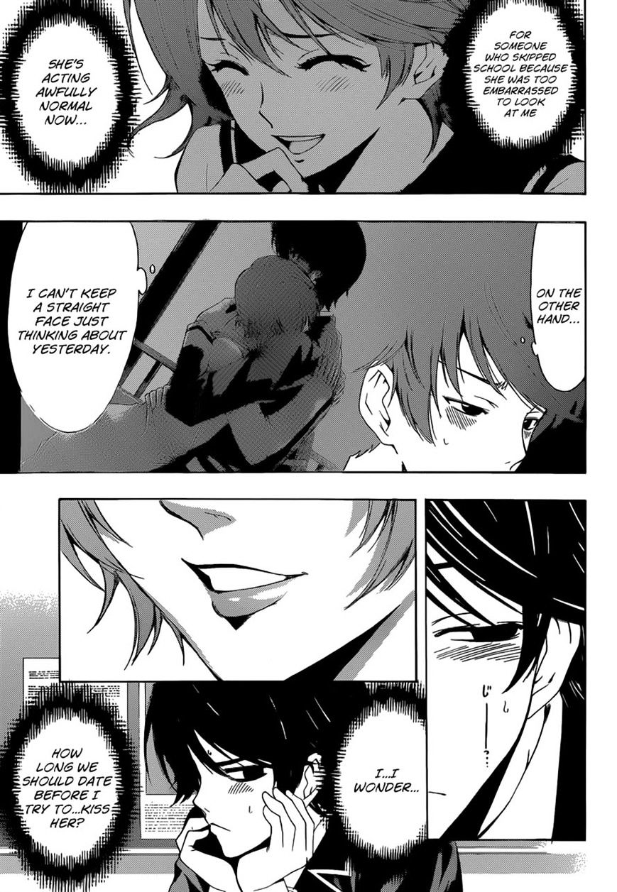Page 3 of Chapter 34