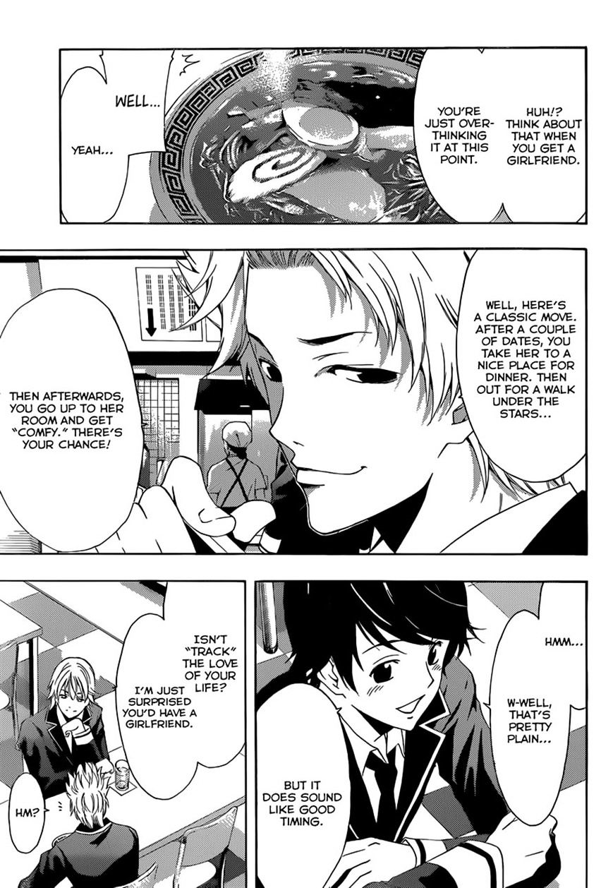 Page 5 of Chapter 34