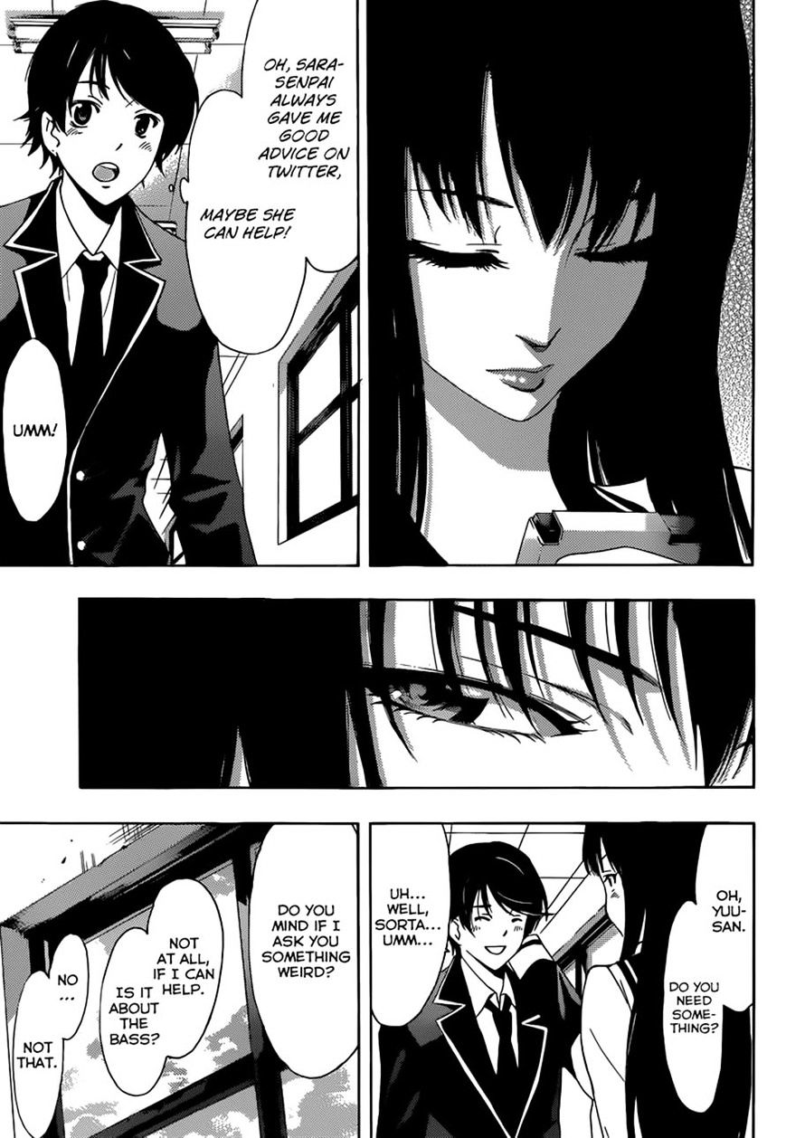 Page 9 of Chapter 34
