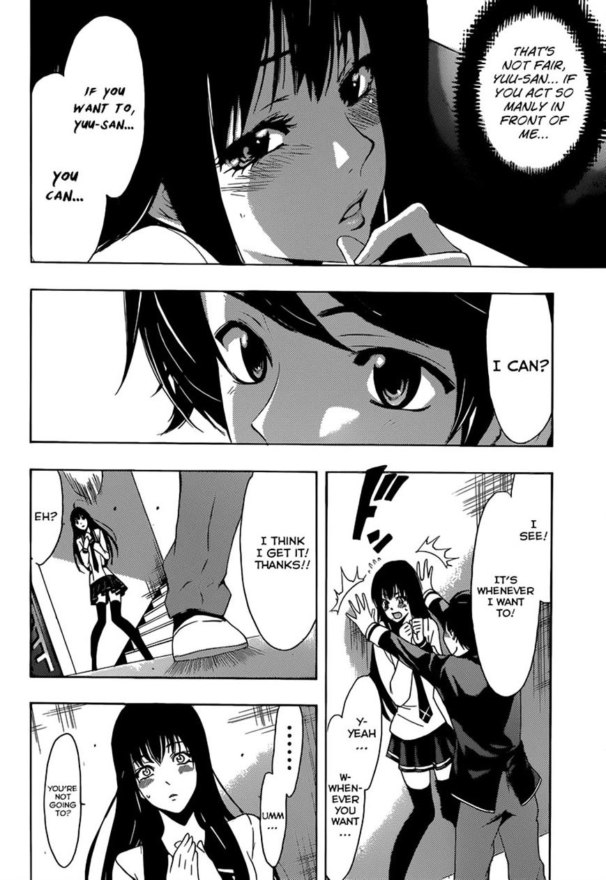 Page 12 of Chapter 34