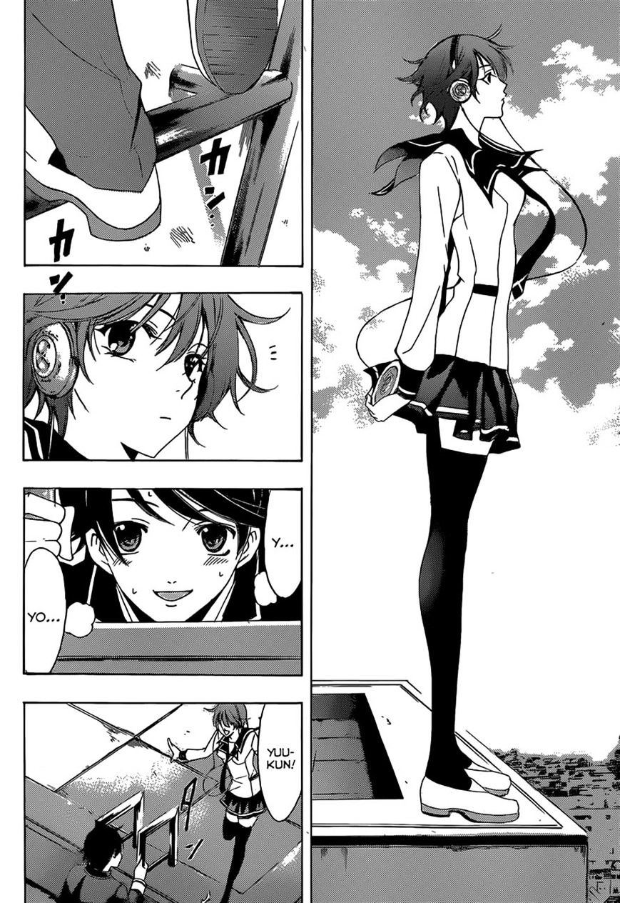 Page 14 of Chapter 34