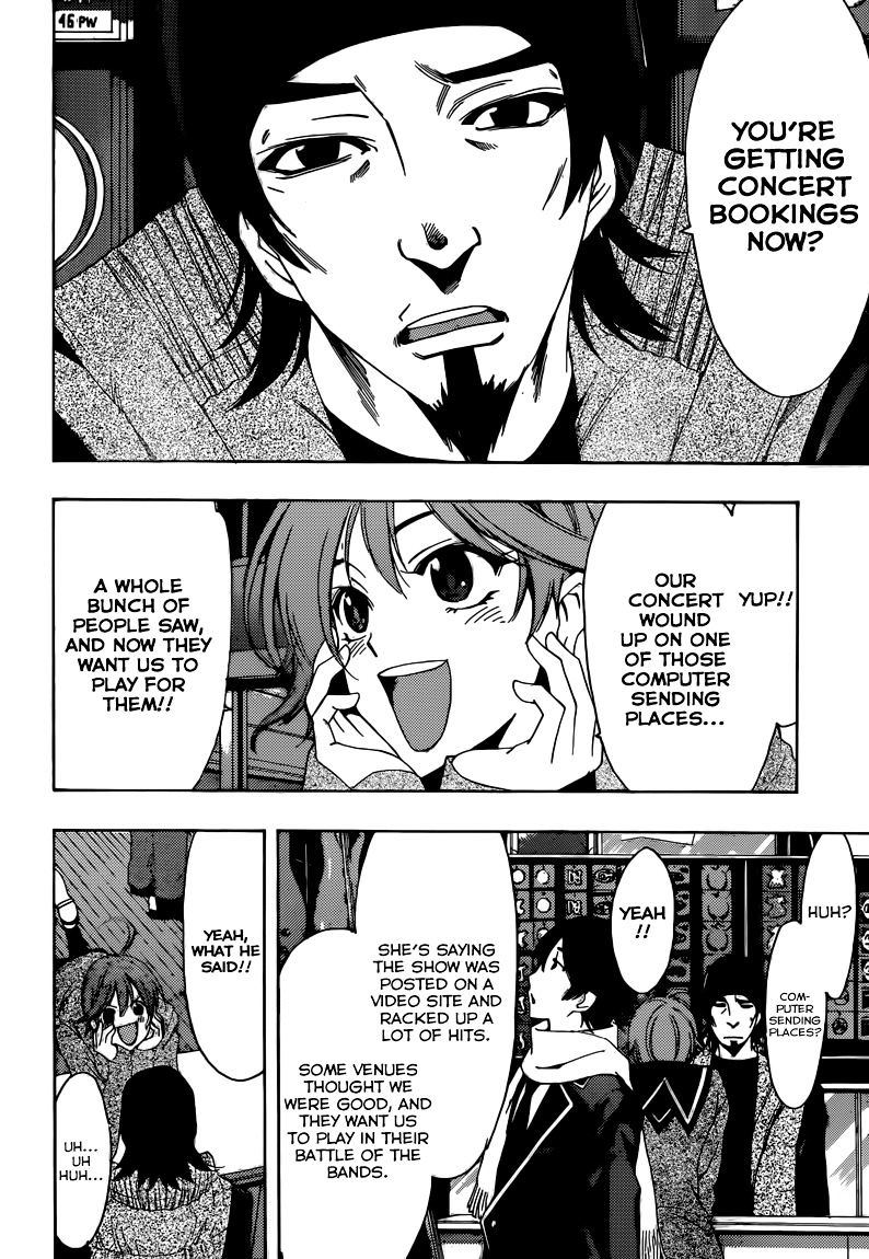 Page 3 of Chapter 35