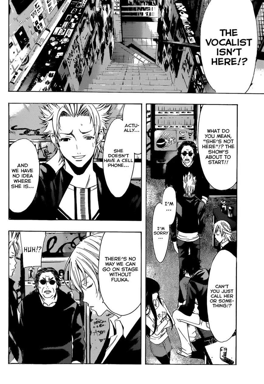 Page 5 of Chapter 36