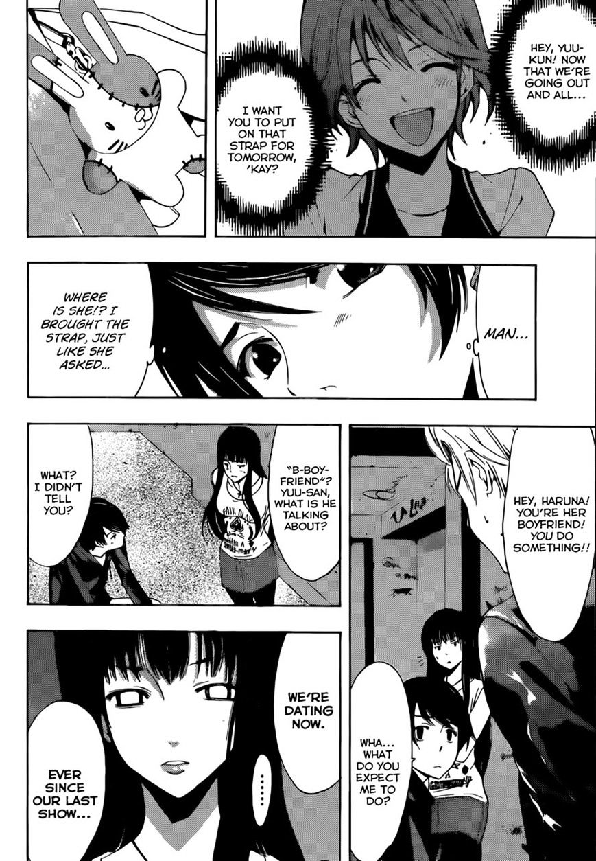 Page 7 of Chapter 36