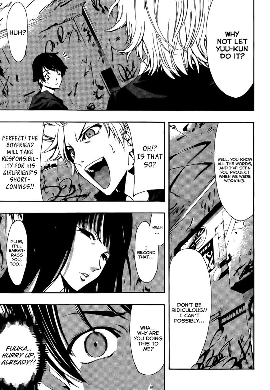 Page 10 of Chapter 36