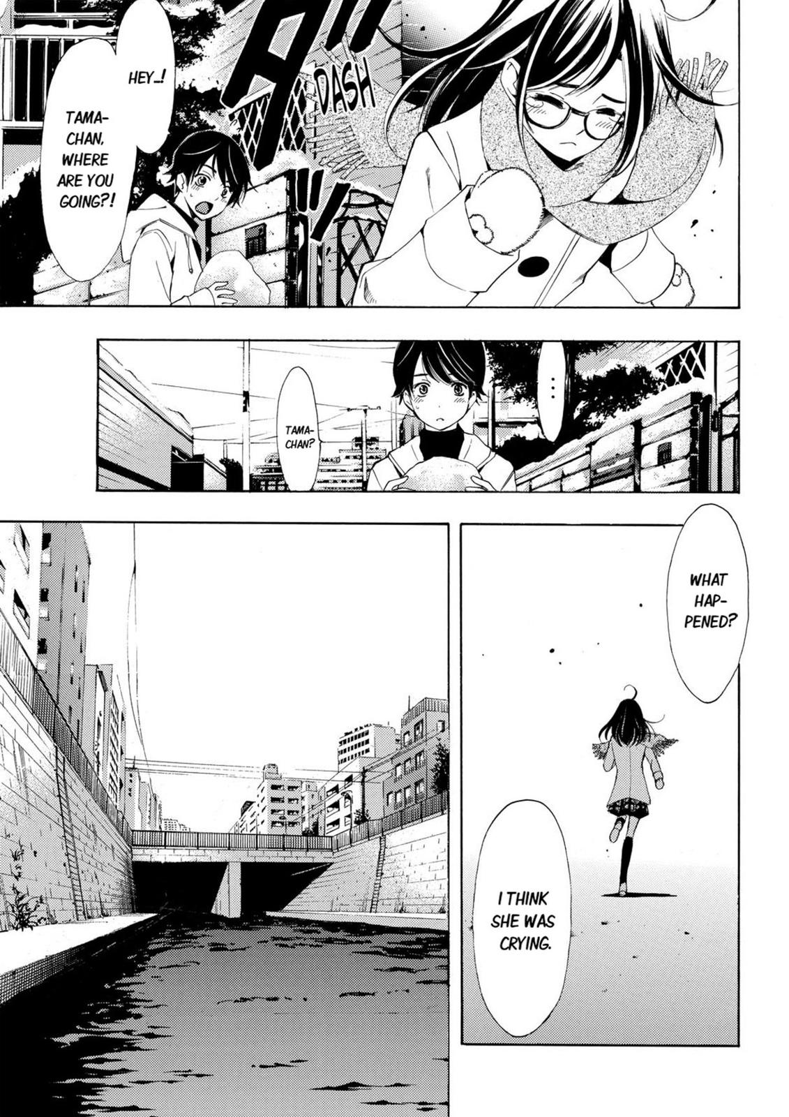 Page 11 of Chapter 36.5