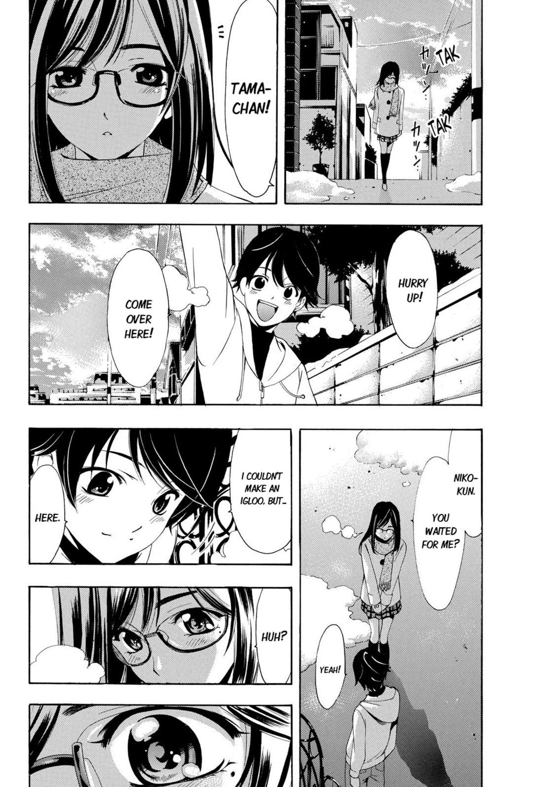 Page 14 of Chapter 36.5