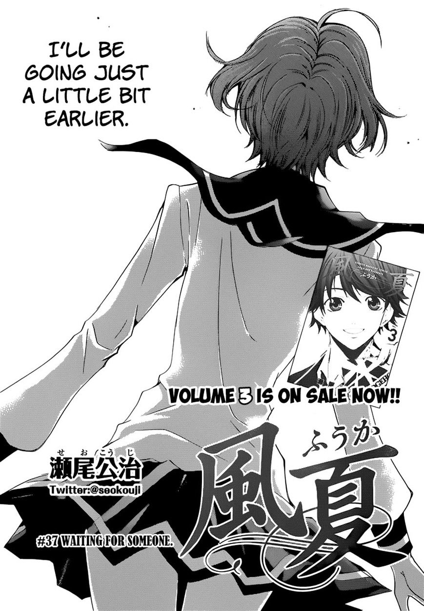 Page 1 of Chapter 37