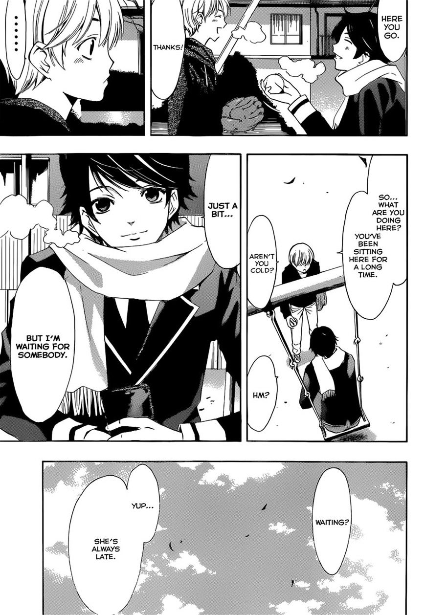 Page 3 of Chapter 37