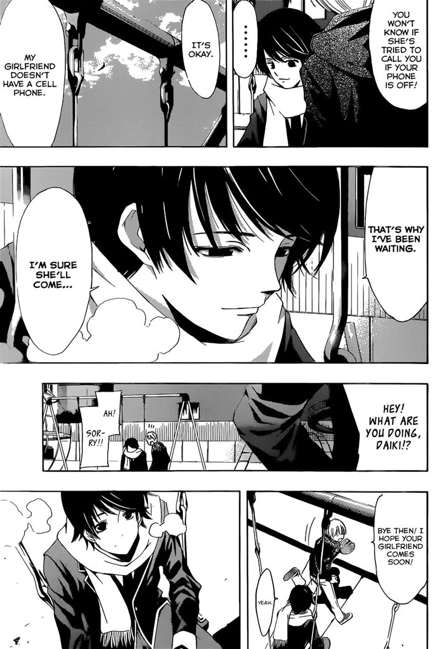 Page 5 of Chapter 37
