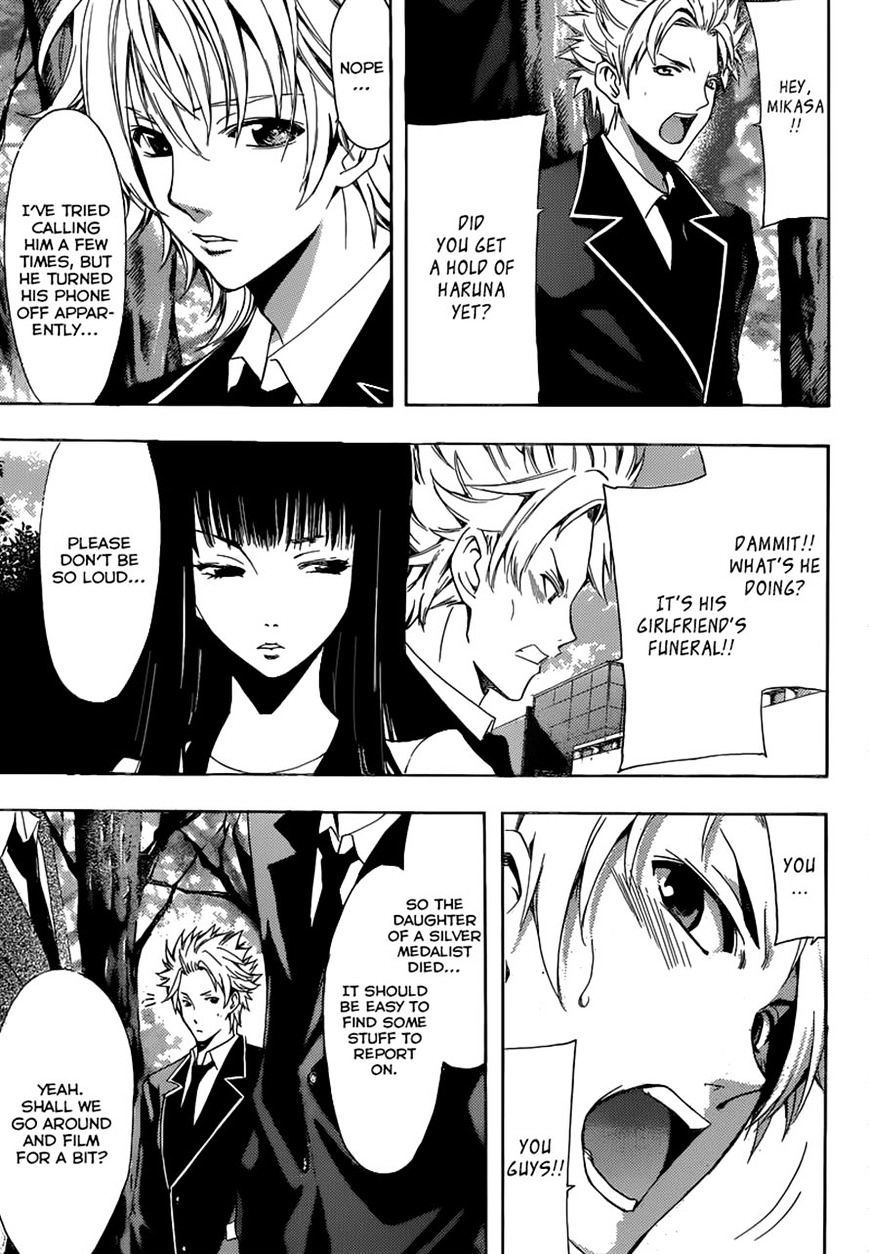 Page 7 of Chapter 37