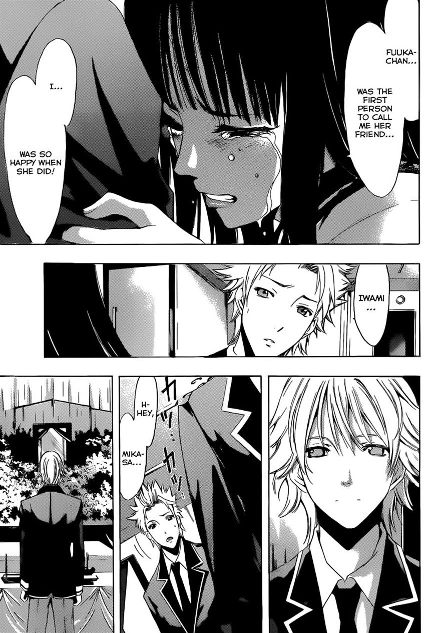 Page 11 of Chapter 37