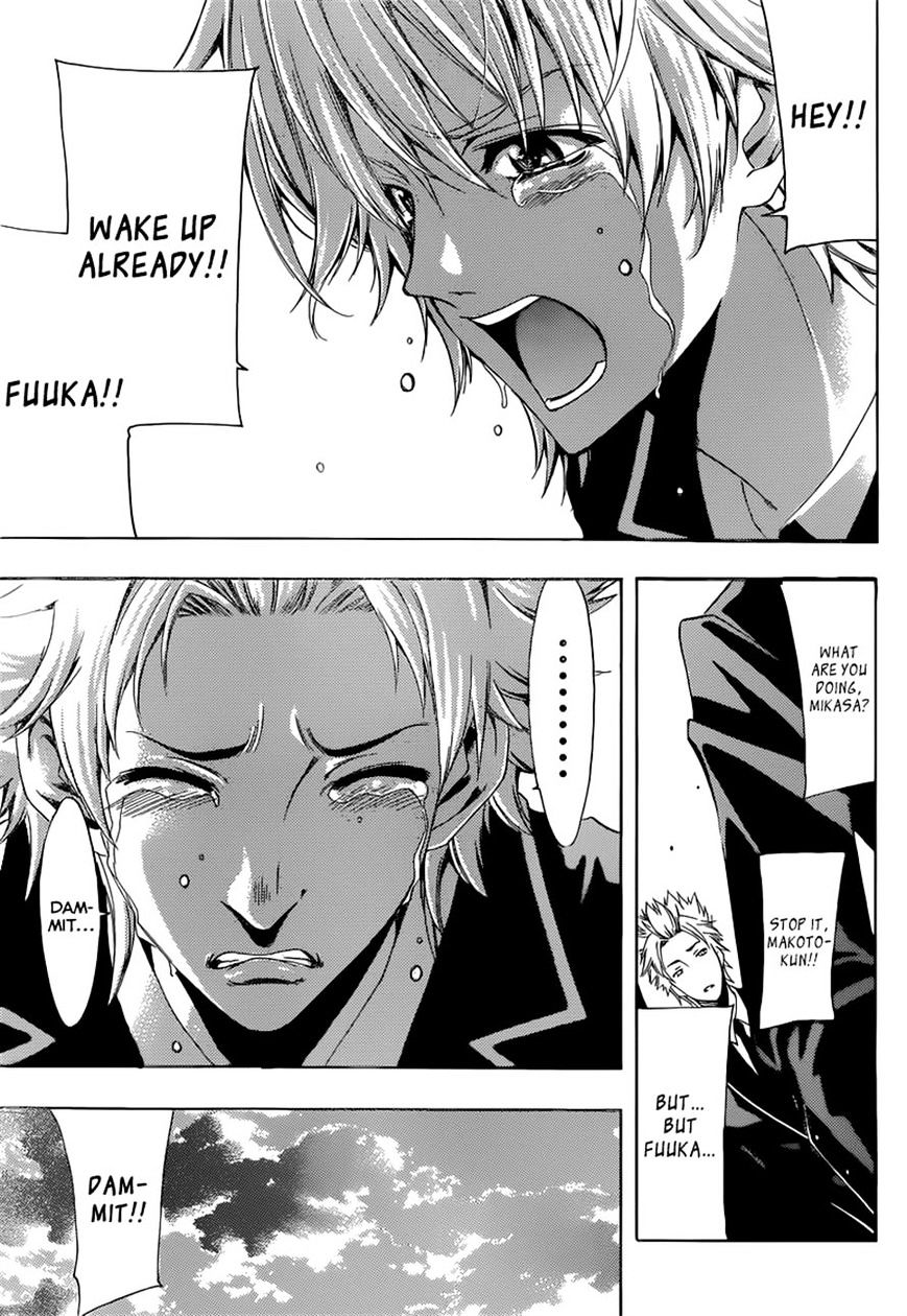 Page 13 of Chapter 37