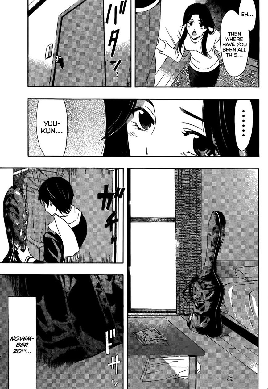 Page 15 of Chapter 37