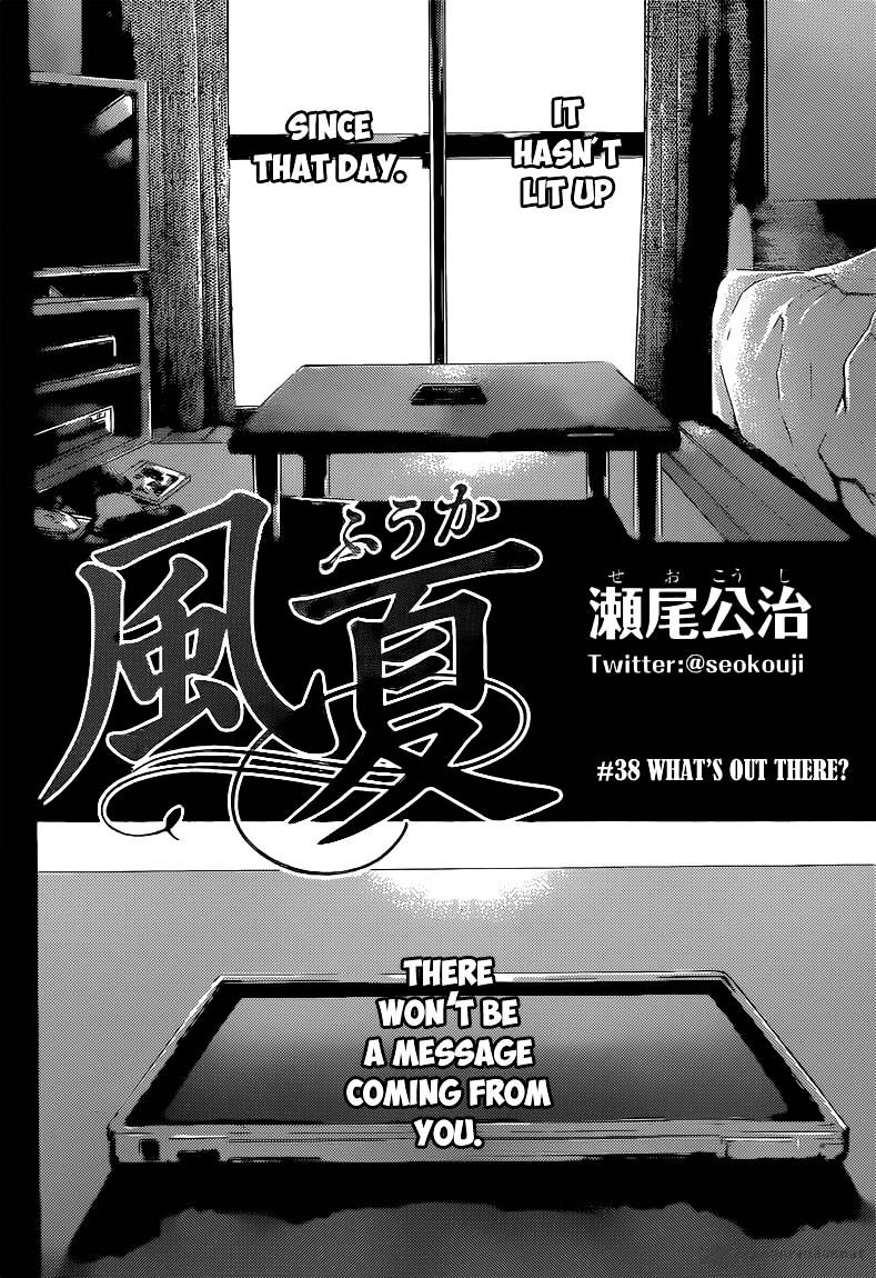 Page 3 of Chapter 38