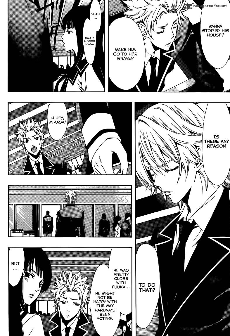 Page 5 of Chapter 38