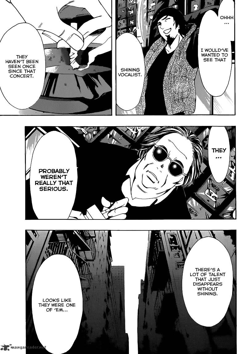 Page 12 of Chapter 38