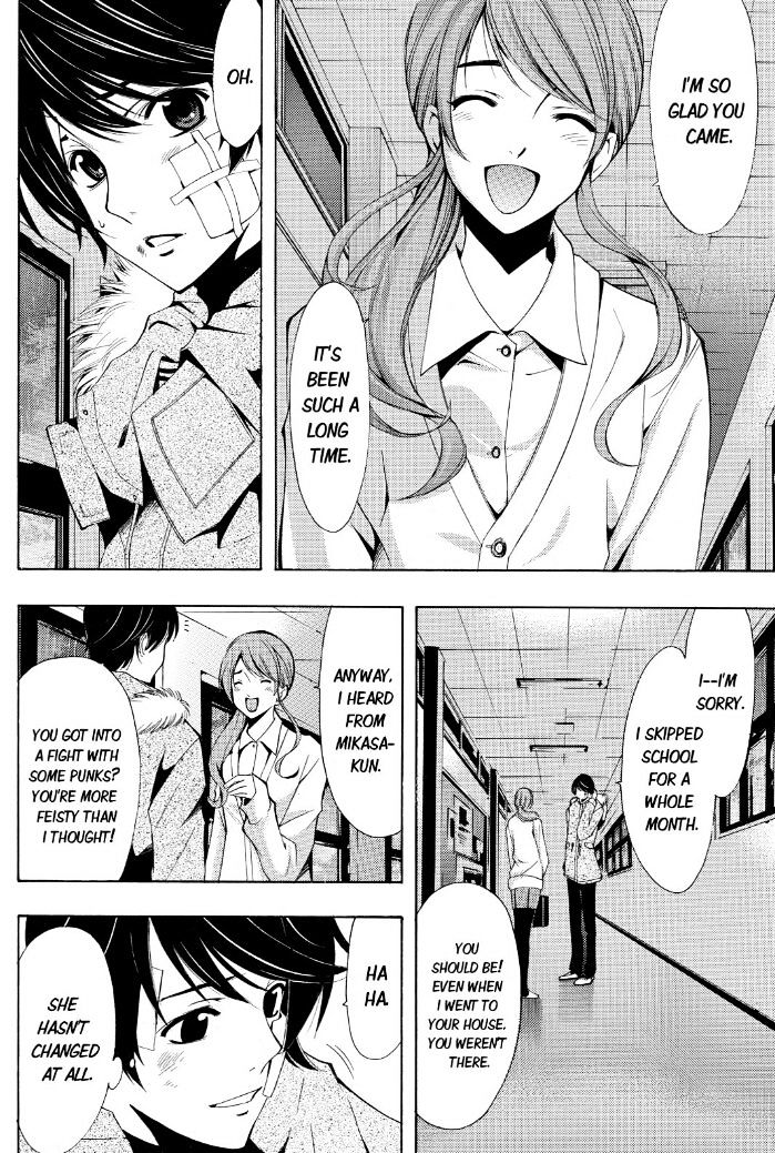 Page 7 of Chapter 39