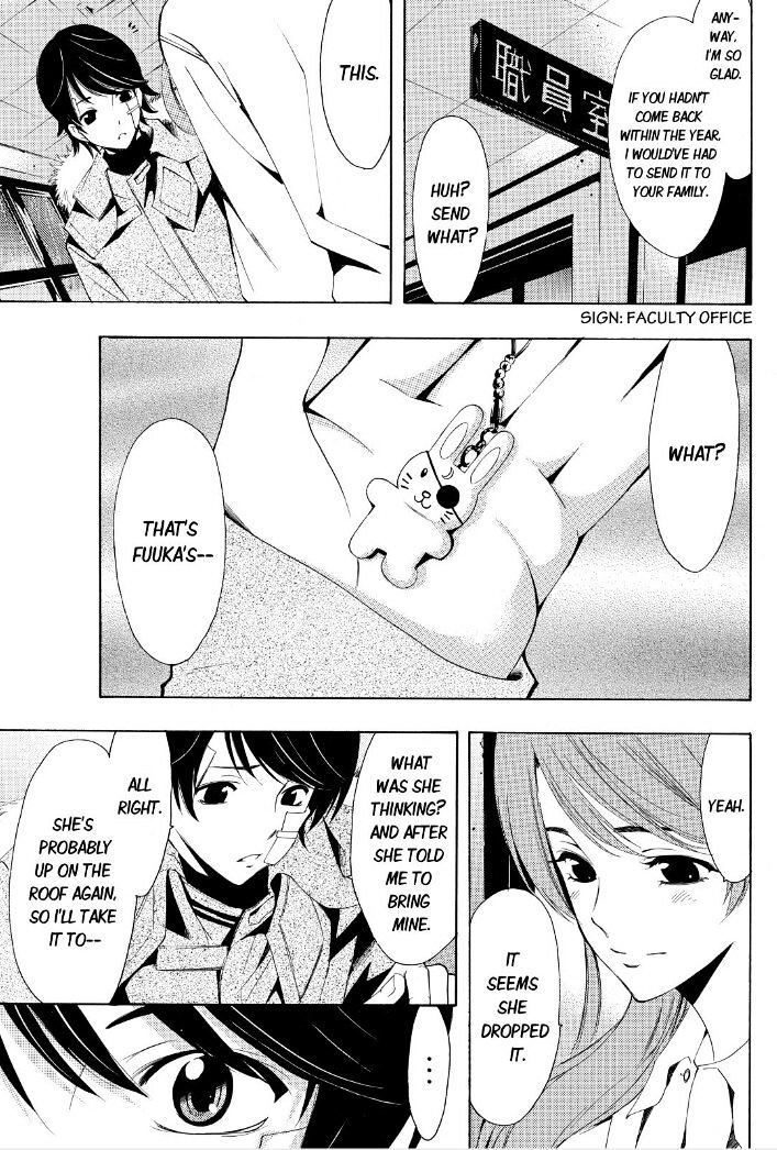 Page 8 of Chapter 39