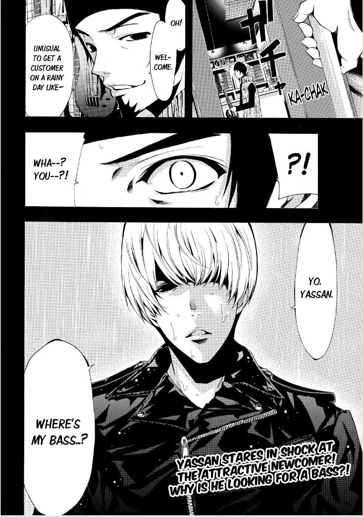 Page 19 of Chapter 39