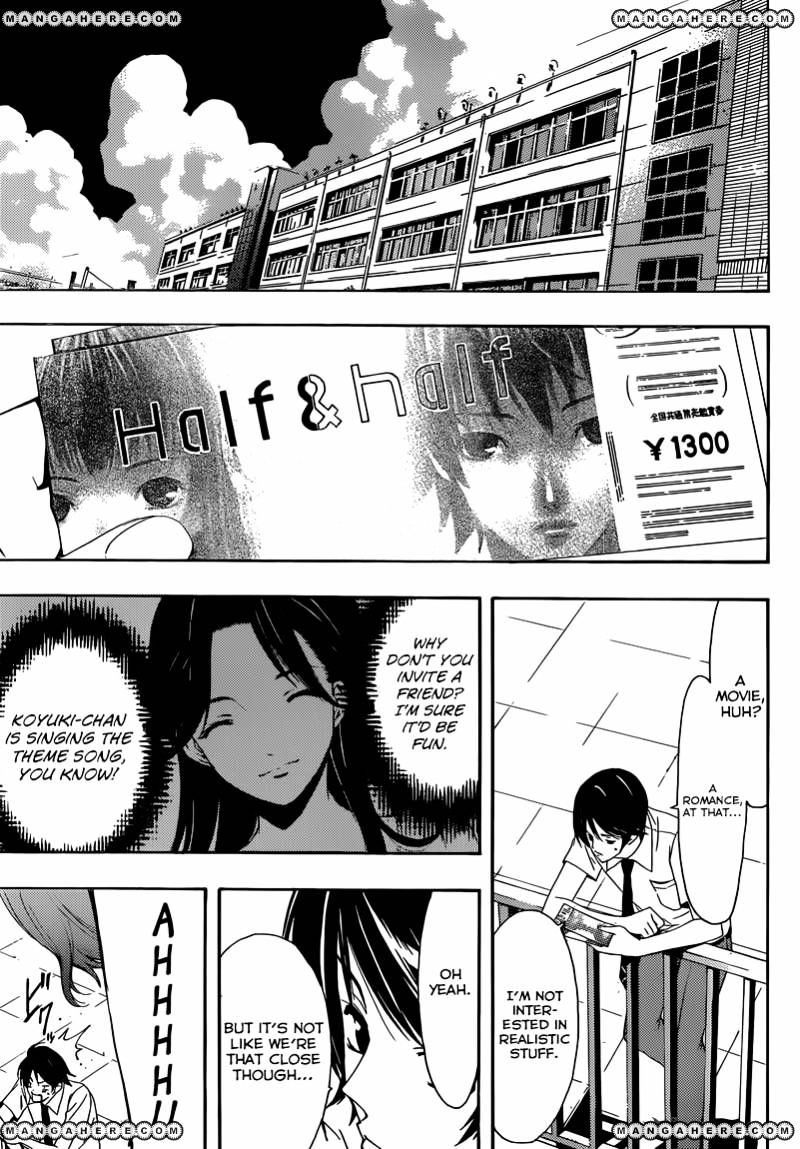 Page 4 of Chapter 4