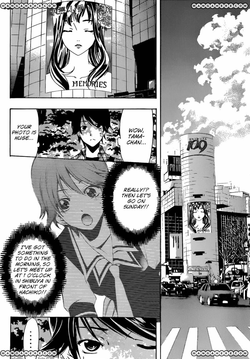 Page 7 of Chapter 4