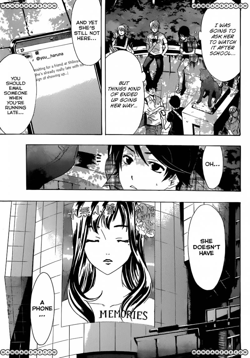 Page 8 of Chapter 4