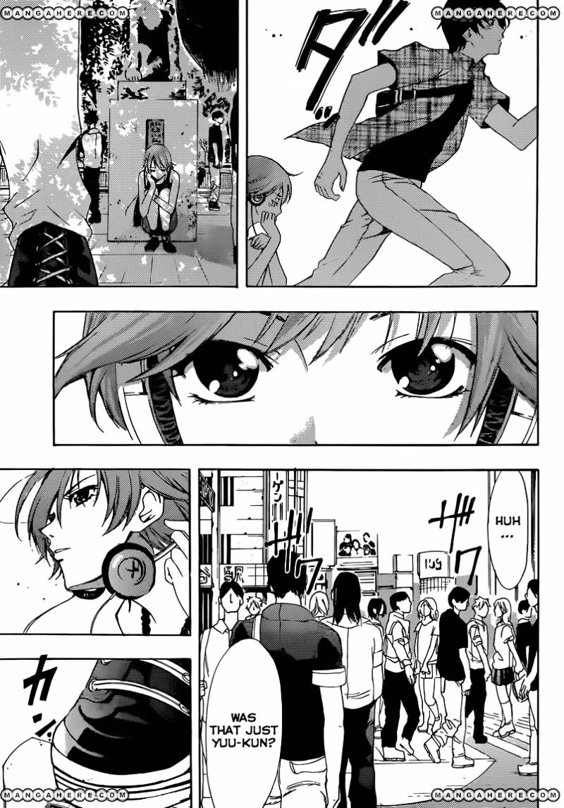 Page 12 of Chapter 4