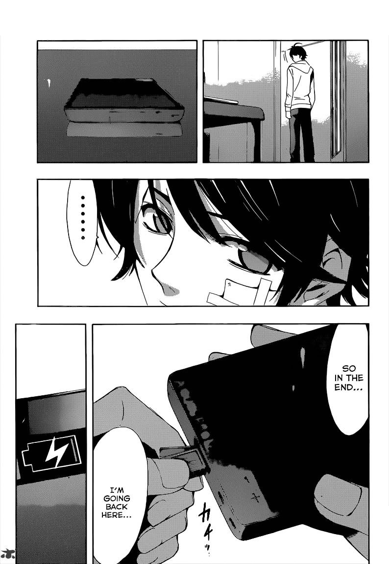 Page 14 of Chapter 40