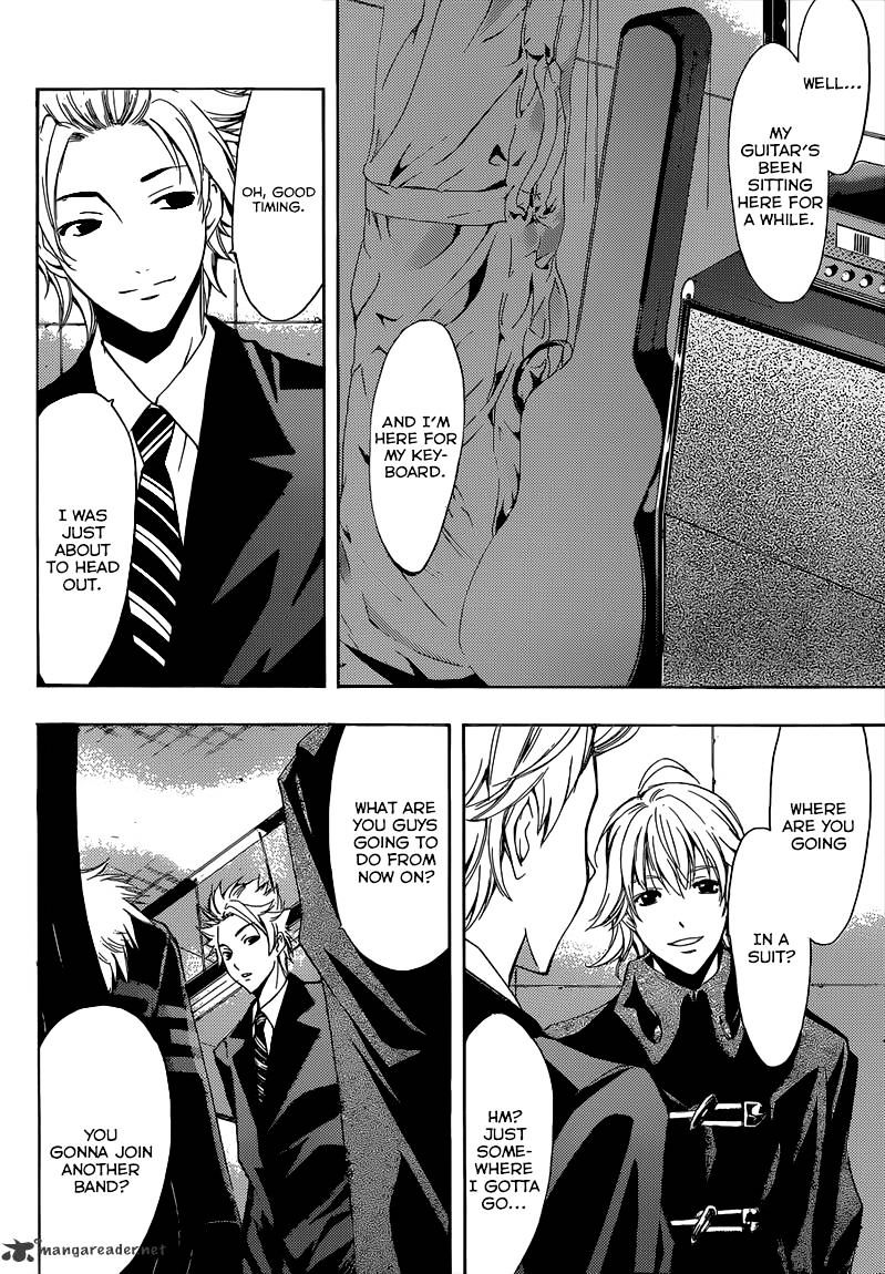 Page 4 of Chapter 41