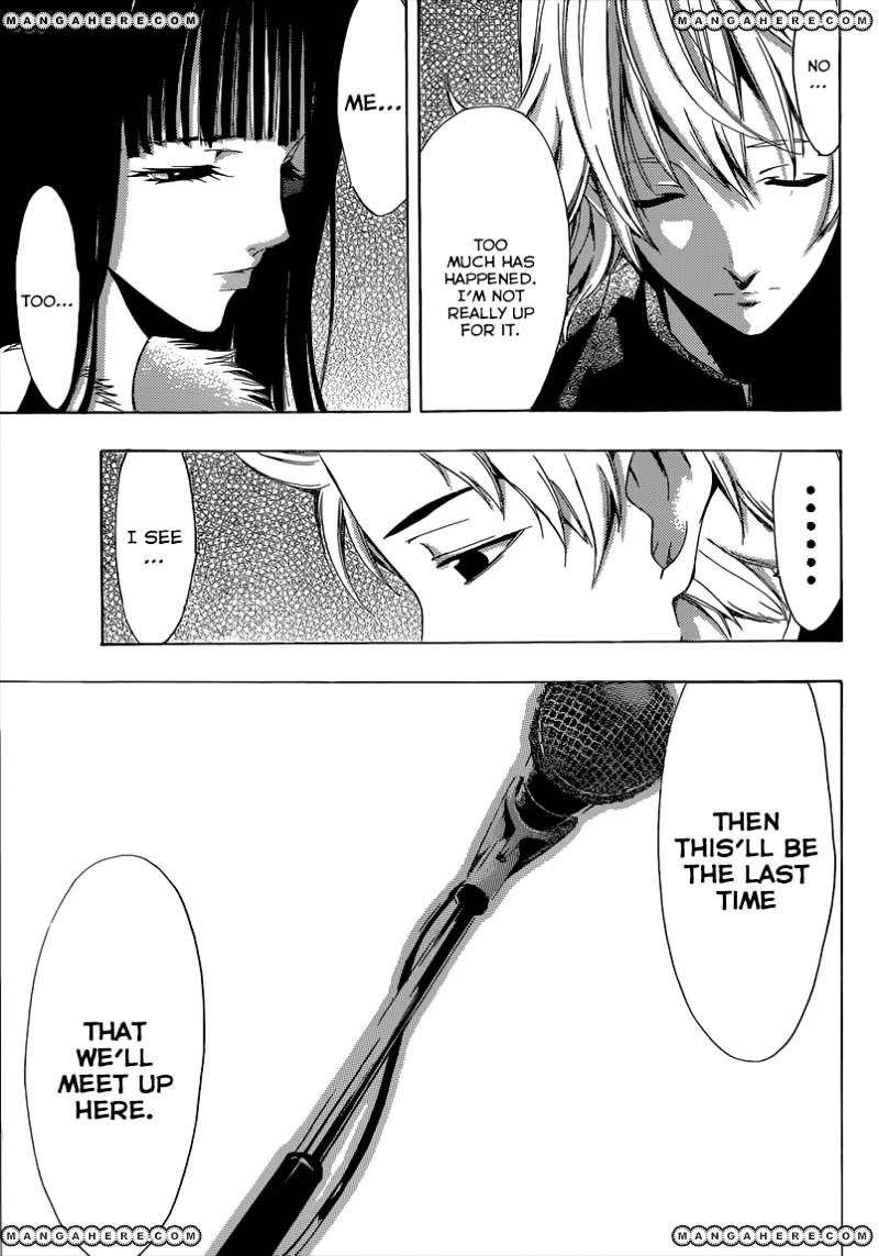Page 5 of Chapter 41