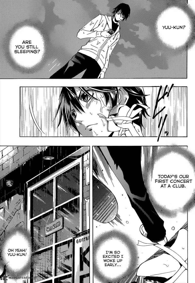Page 7 of Chapter 41