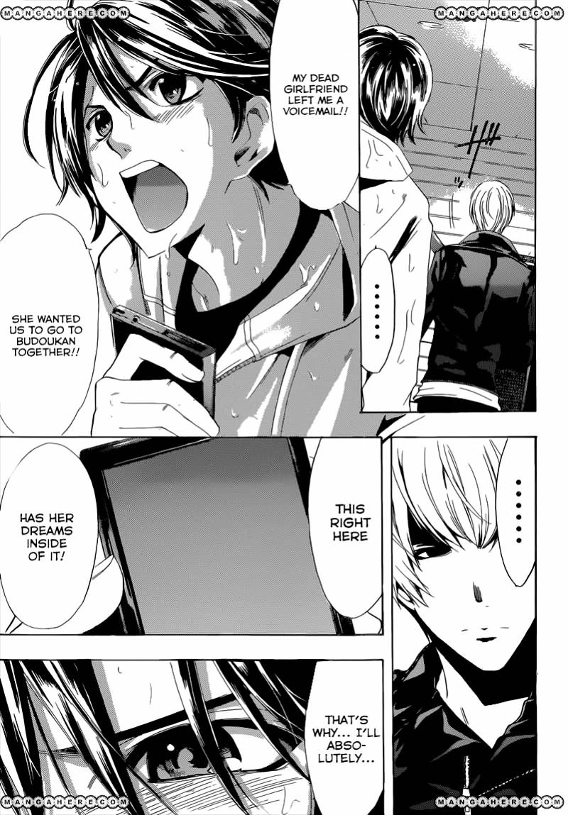 Page 14 of Chapter 41
