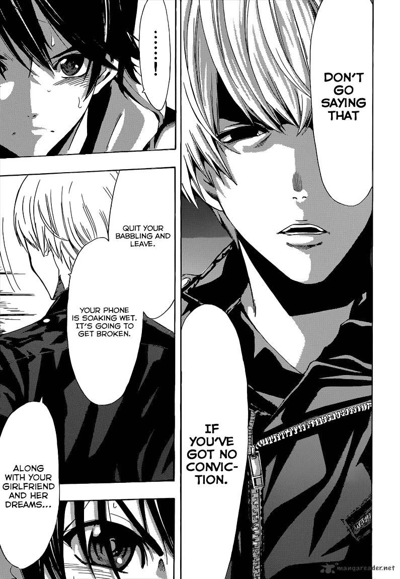 Page 16 of Chapter 41