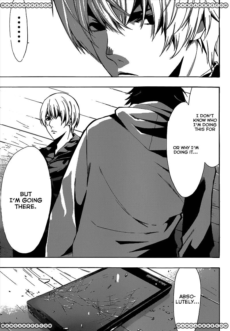 Page 19 of Chapter 41