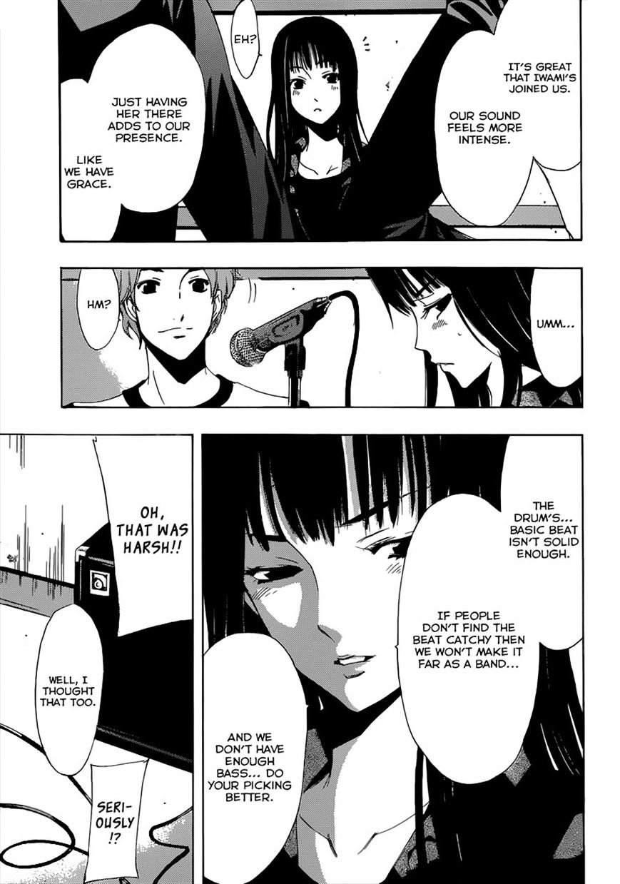 Page 3 of Chapter 42
