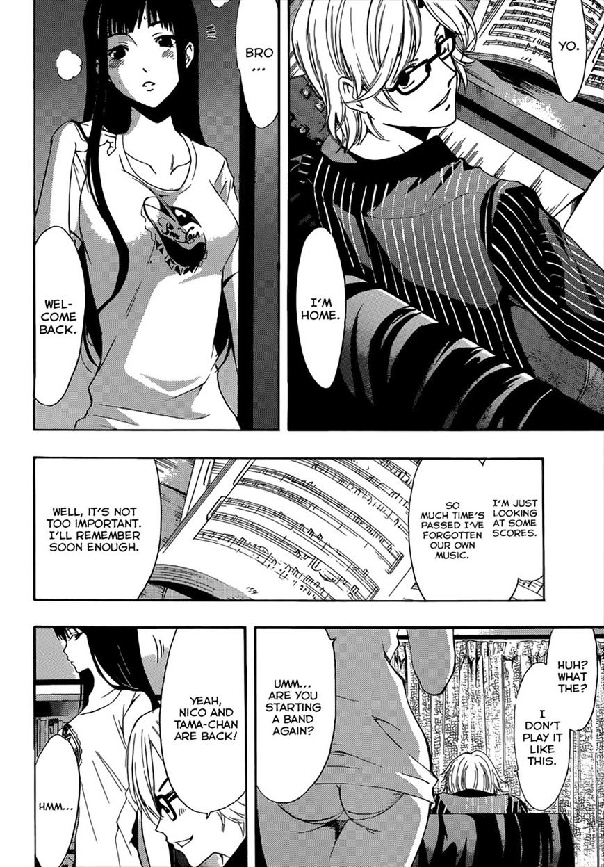 Page 6 of Chapter 42