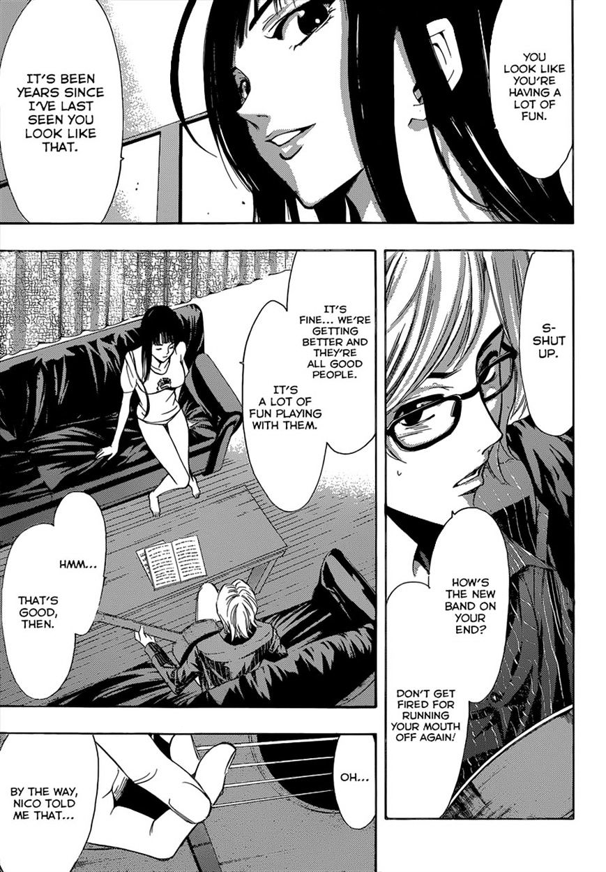 Page 7 of Chapter 42