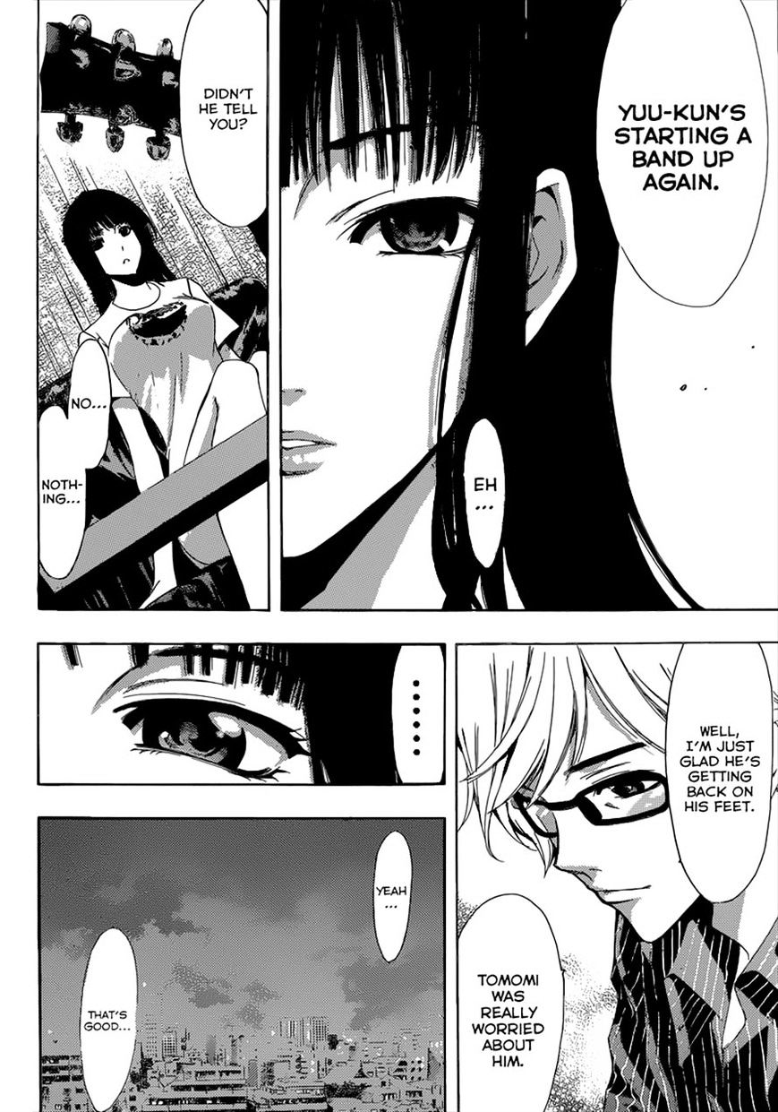 Page 8 of Chapter 42