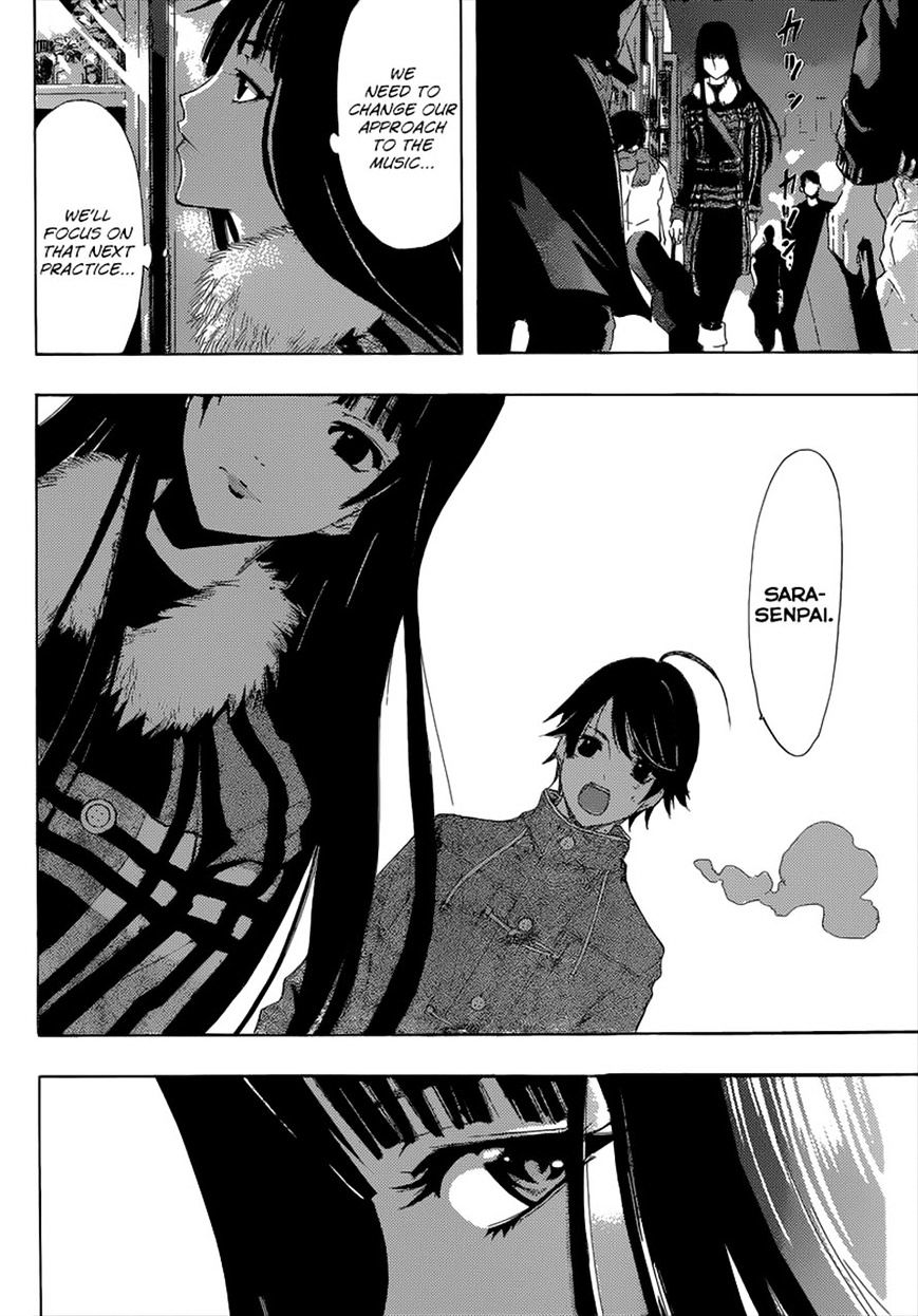 Page 12 of Chapter 42