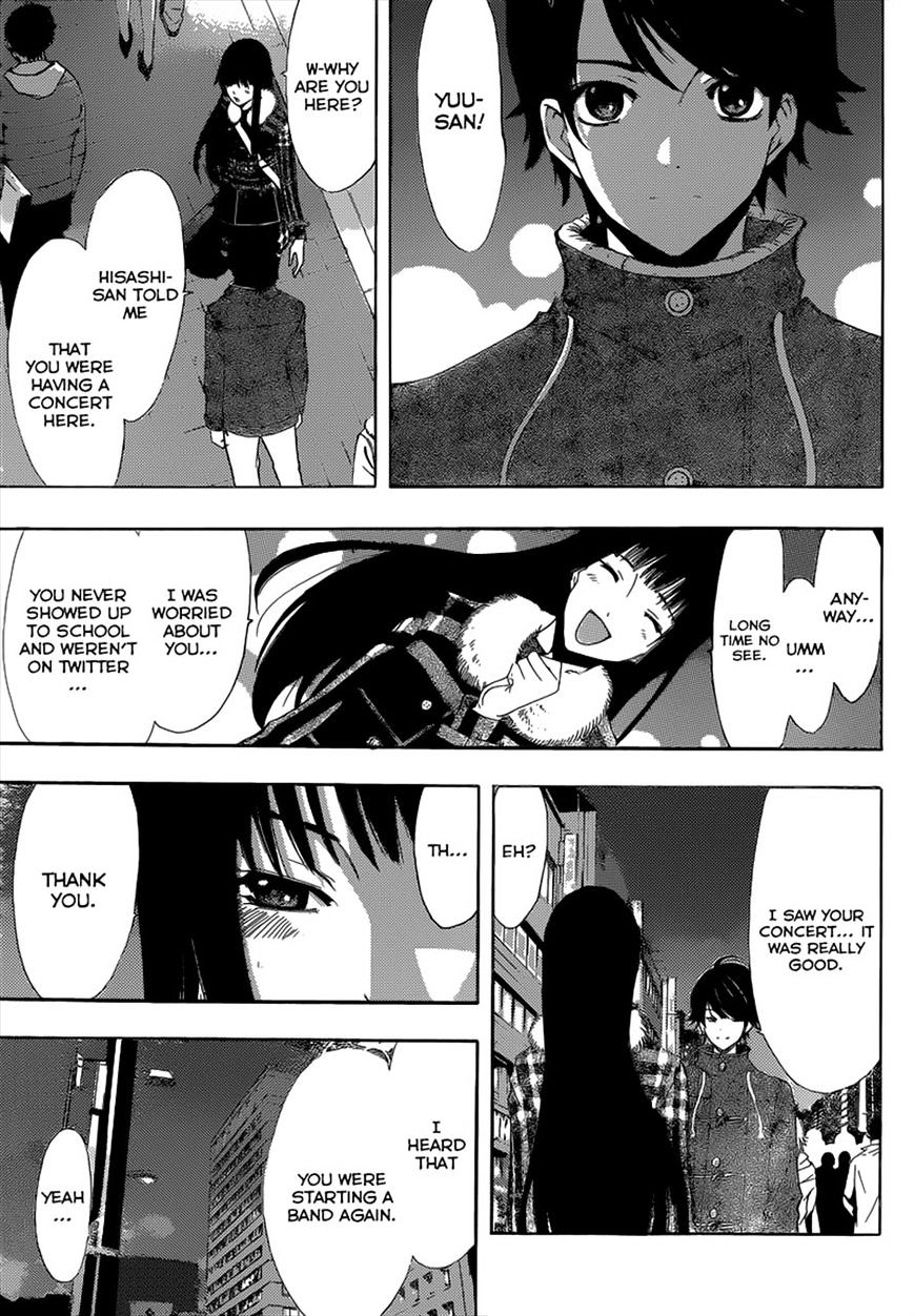 Page 13 of Chapter 42
