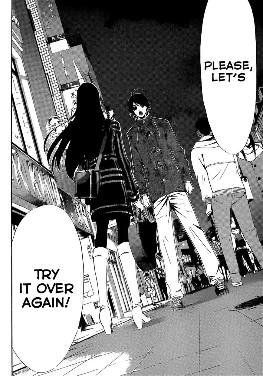 Page 14 of Chapter 42