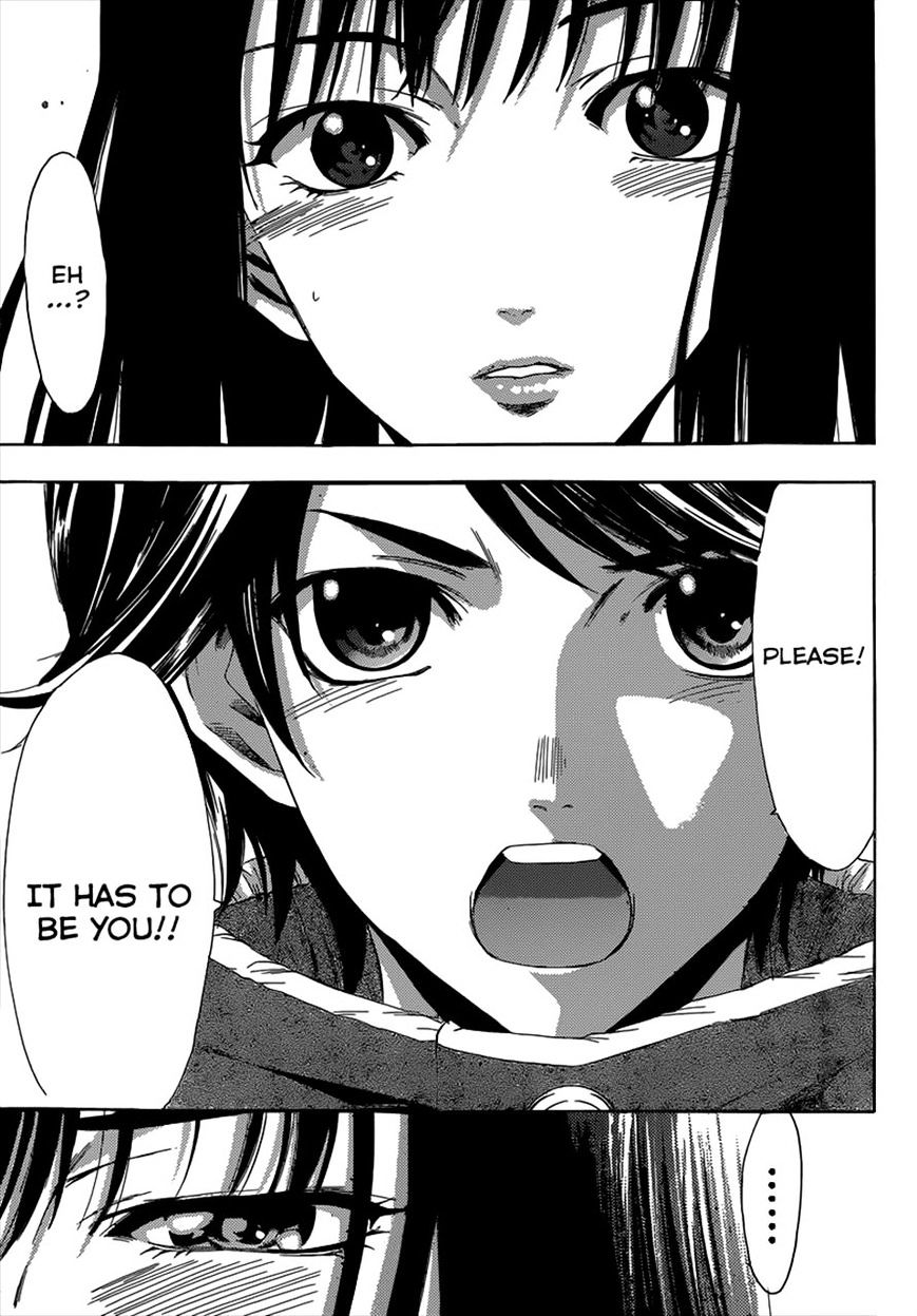 Page 15 of Chapter 42