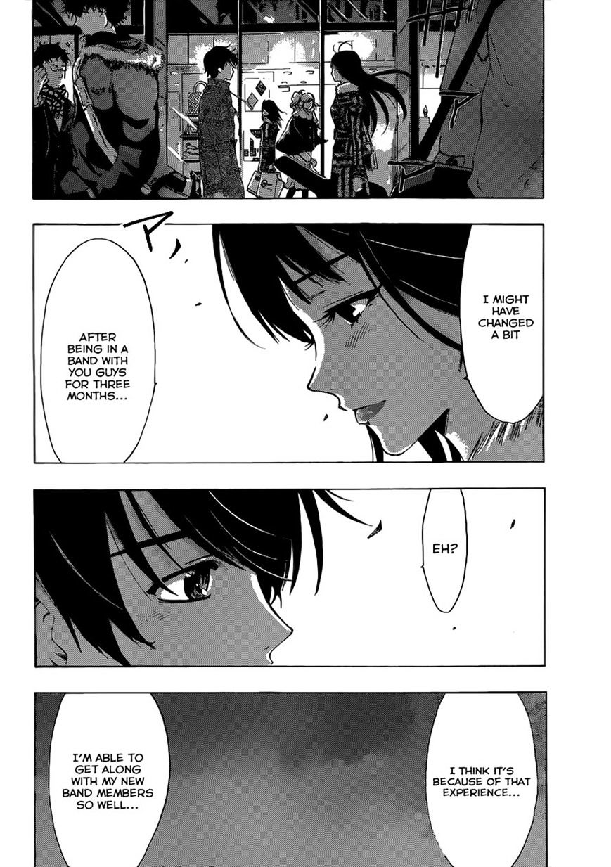 Page 16 of Chapter 42
