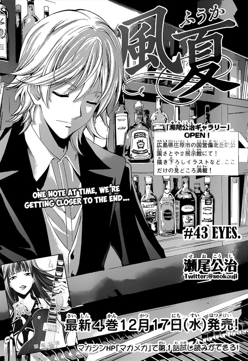 Page 2 of Chapter 43