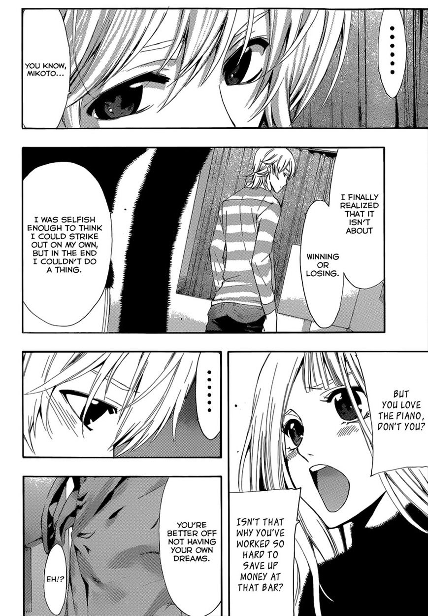 Page 4 of Chapter 43