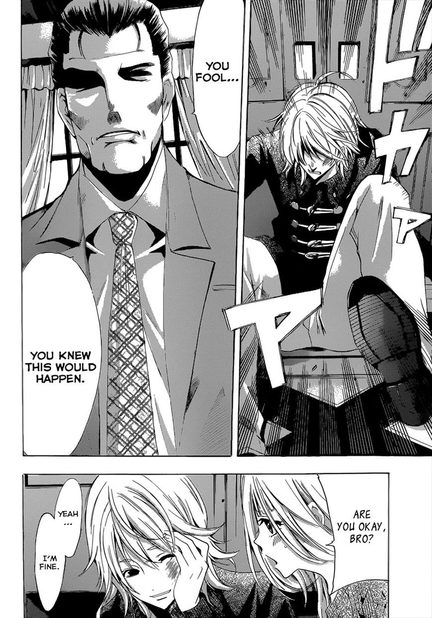 Page 6 of Chapter 43
